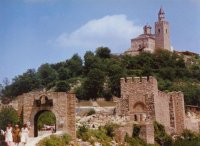 Information about Veliko Tarnovo